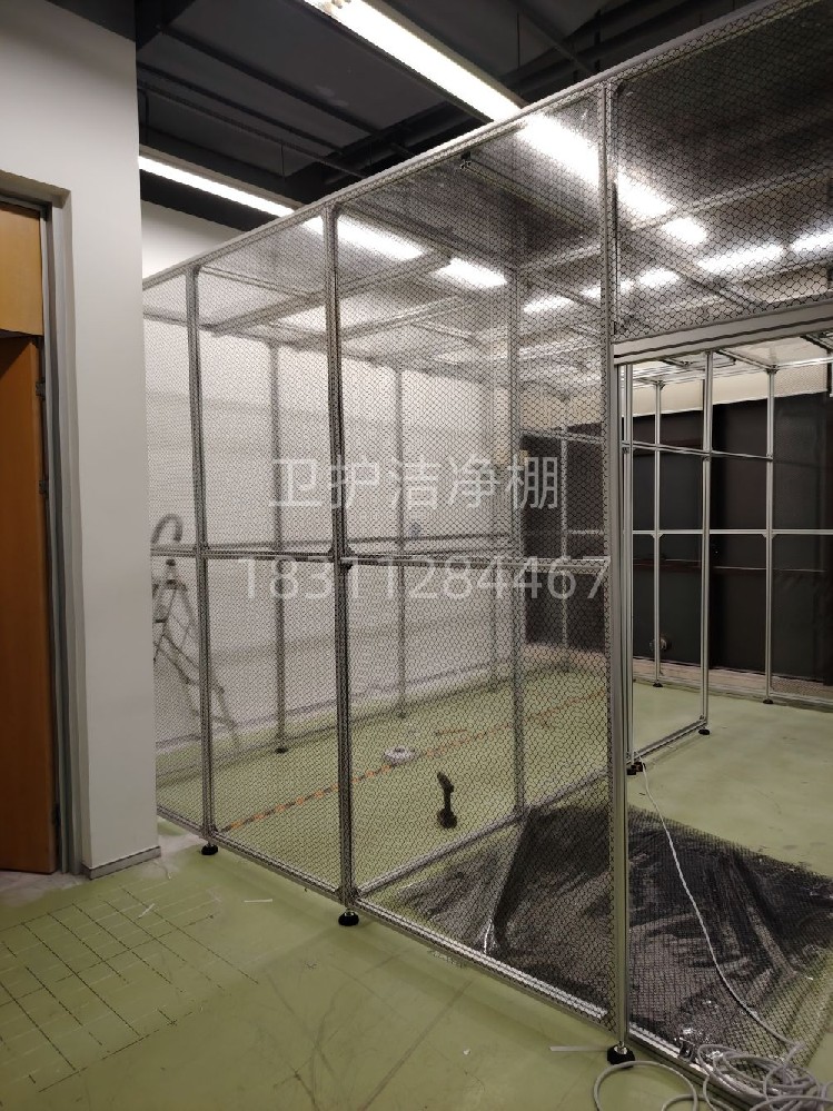 無(wú)塵車間、潔凈棚是什么？