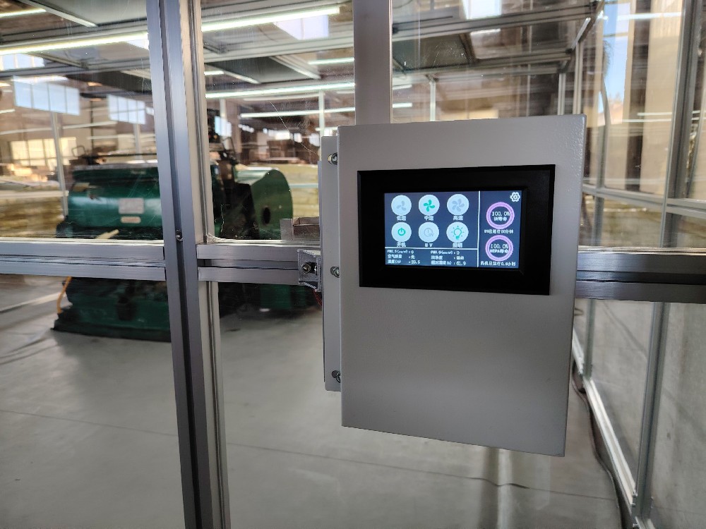 潔凈棚頂部的ffu如何才能最方便調(diào)節(jié)風(fēng)量？